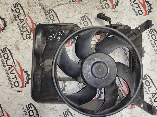 90467915 OPEL купить в Каменское