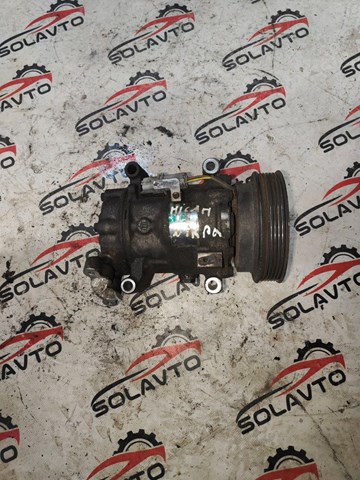 Насос кондиционера 92600AX80A NISSAN