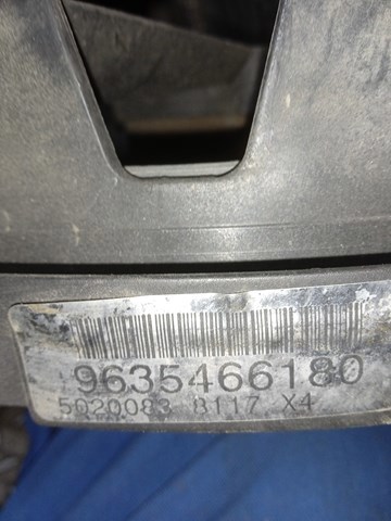 Вентилятор системы охлаждения левый 9635466180 PEUGEOT