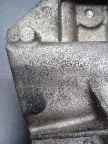 PEUGEOT 9635969880 в наличии Павлоград
