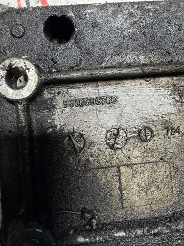 PEUGEOT 9636693780 в наличии Ужгород