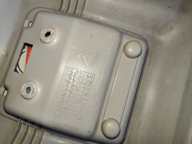 PEUGEOT 9642961277 в наличии Харьков