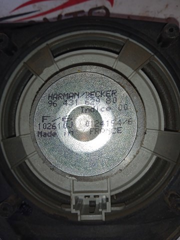 PEUGEOT 9643162980 в наличии Сумы