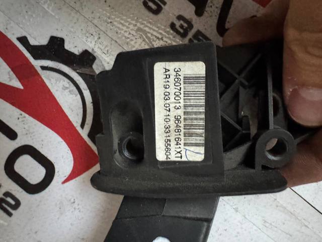 96481641XT PEUGEOT купить в Ужгород