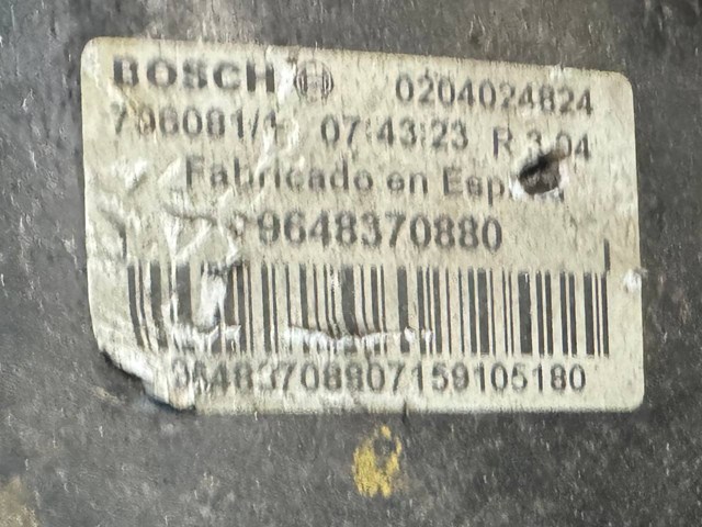 9648370880 PEUGEOT купить в Сумы