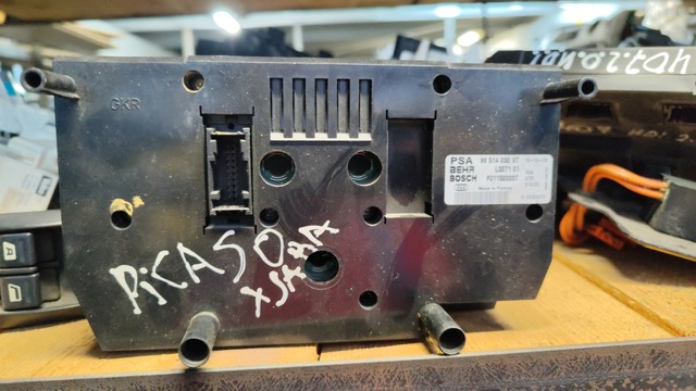 96514030XT PEUGEOT купить в Харьков