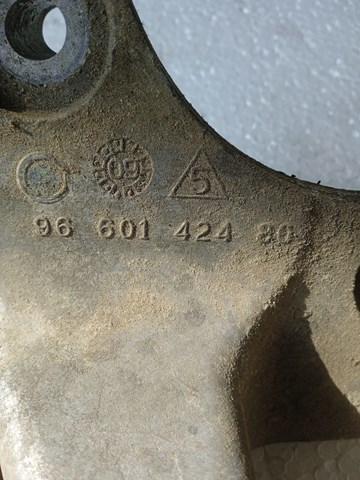 9660142480 PEUGEOT купить в Ужгород
