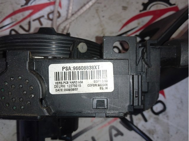 96608838XT PEUGEOT Переключатель подрулевой, в сборе купить в Житомир