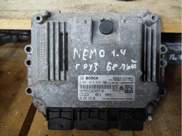 Компьютер двигателя 9665691680 PEUGEOT