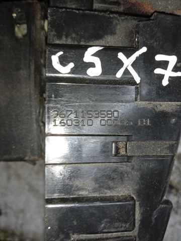 9671153580 купить Запорожье