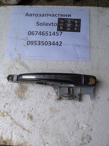 Держатель наружной ручки двери, передней правой 9680168580 PEUGEOT