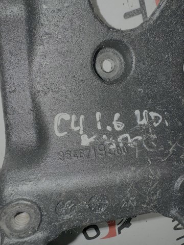PEUGEOT 9682367380 в наличии Павлоград