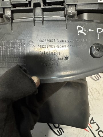 9682386677 PEUGEOT купить в Чернигов