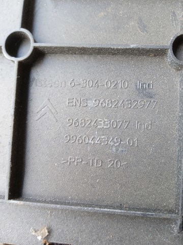 9682432977 купить Киев