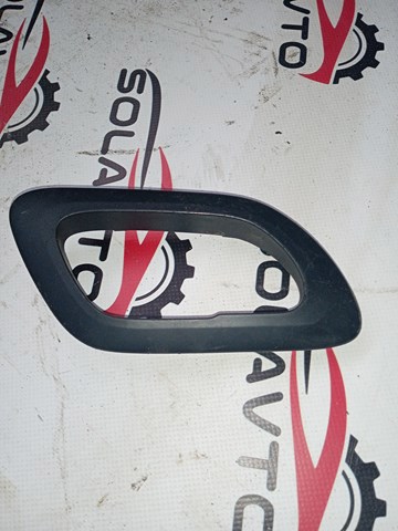 PEUGEOT 9682517780 в наличии Павлоград