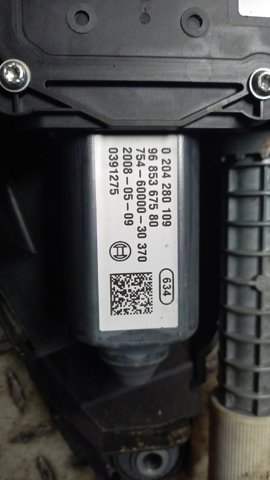9685367580 купить Ирпень