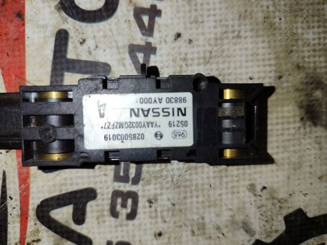98830AY000 купить Чернигов