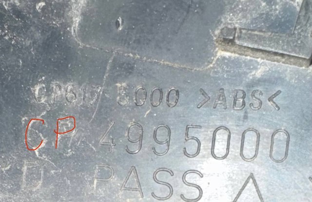 CP4995000 купить Полтава