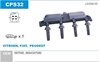 Катушка зажигания CPS32 JANMOR