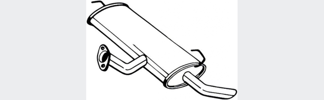 Глушитель  145335 BOSAL