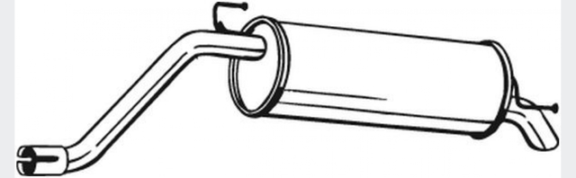 Глушитель  148161 BOSAL
