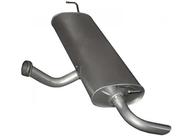 Глушитель  1559 POLMOSTROW