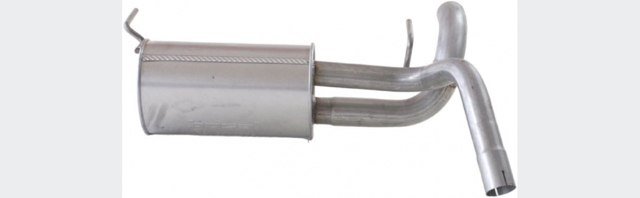 Глушитель  185317 BOSAL