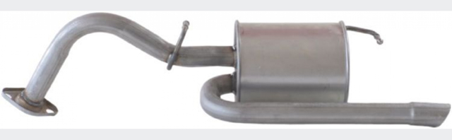Глушитель  228185 BOSAL