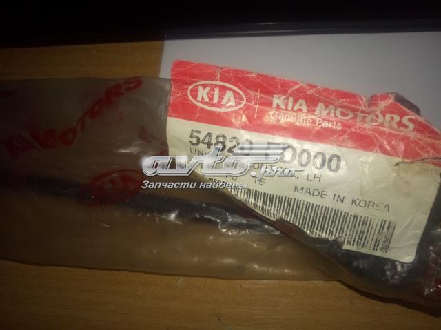 54820FD000 HYUNDAI Стойка стабилизатора переднего левая купить в Харьков