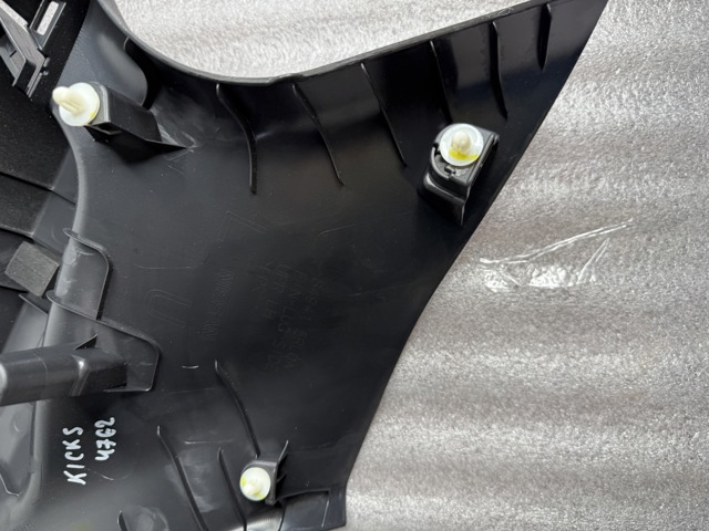 849405RL0A NISSAN Облицовка багажного отсека правая купить в Черновцы