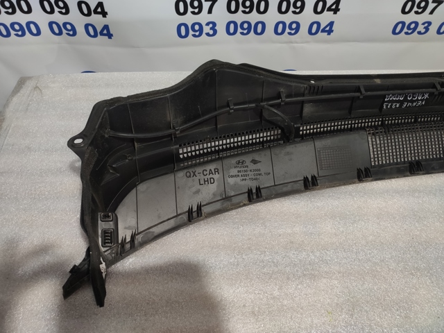 86150K2000 купить Чернигов