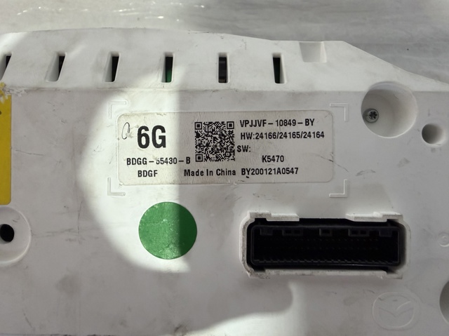 MAZDA BDGG55430B в наличии Каменское