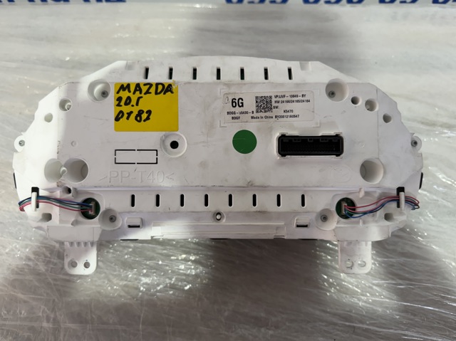 BDGG55430B купить Киев