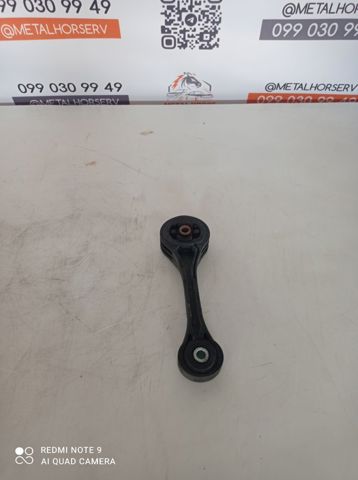 Подушка (опора) двигателя, верхняя 41040FE000 SUBARU