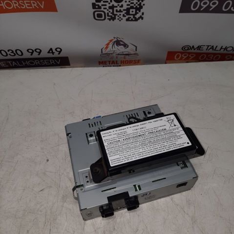 Блок комфорта 42454411 GM