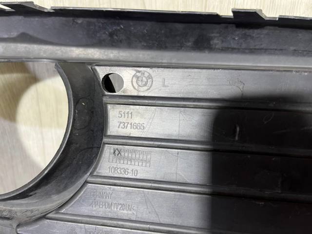 51117371665 BMW купить в Запорожье