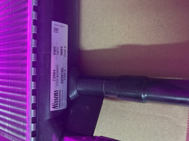 THERMOTEC D6C005TT Радиатор печки в наличии Николаев