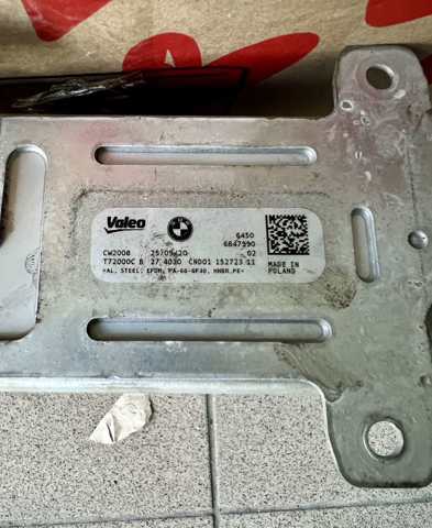 64536847990 BMW купить в Кривой Рог