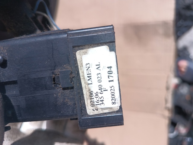 8200251704 купить Кривой Рог