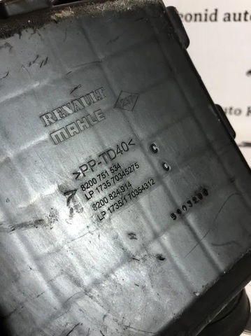 RENAULT 165008632R Корпус воздушного фильтра в наличии Павлоград