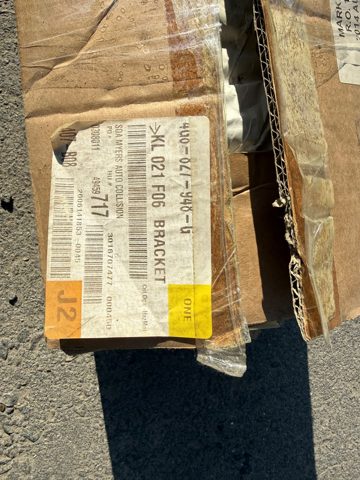 4G8827948G VAG Механизм поднятия заднего спойлера купить в Николаев