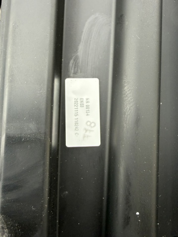 4M0877056C VAG Крышка люка крыши задняя купить в Чернигов