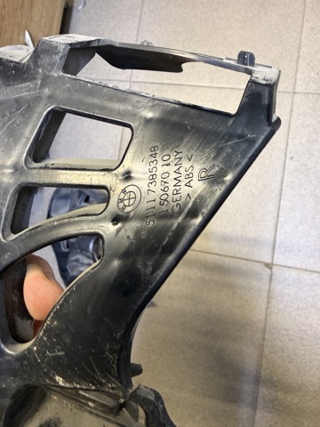 51117385348 BMW Кронштейн бампера переднего правый купить в Кривой Рог