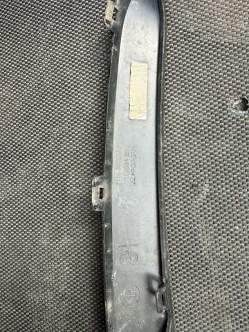 BMW 51118092248 в наличии Ровно