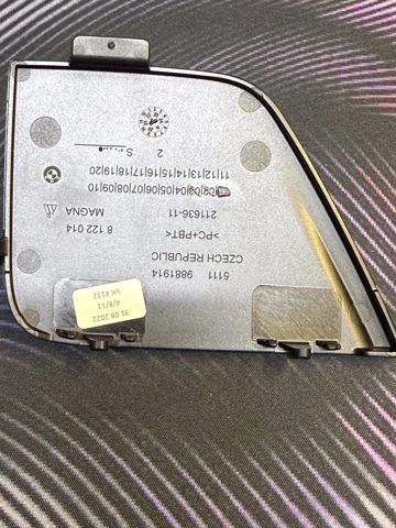 51119881914 купить Каменское