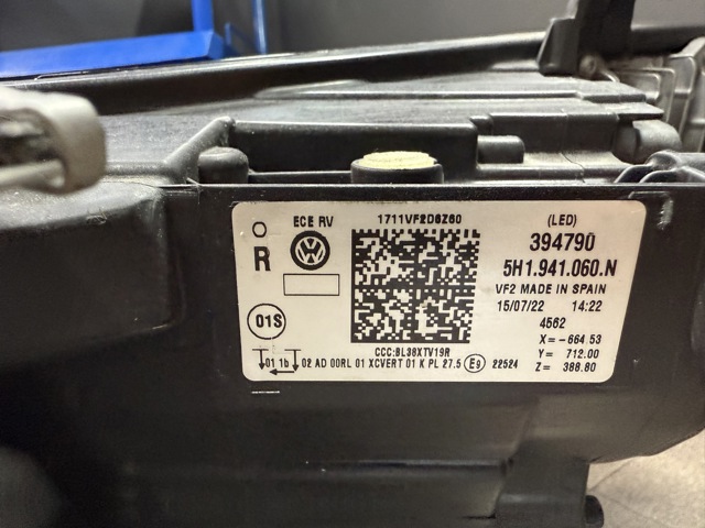 VAG 5H1941060N в наличии Павлоград