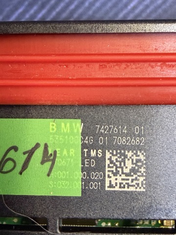 BMW 63117427614 в наличии Павлоград