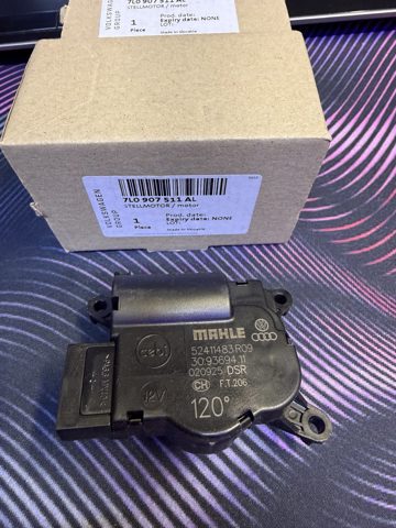 Мотор заслонки рециркуляции воздуха 7L0907511AL VAG