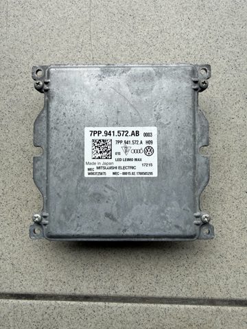 Блок розжига, ксенон 7PP941572AB VAG