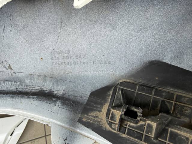 83A807547 VAG купить в Каменское